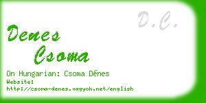 denes csoma business card